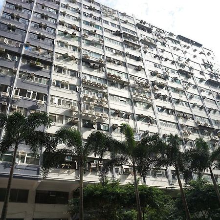 Star Guest House Hong Kong Ngoại thất bức ảnh