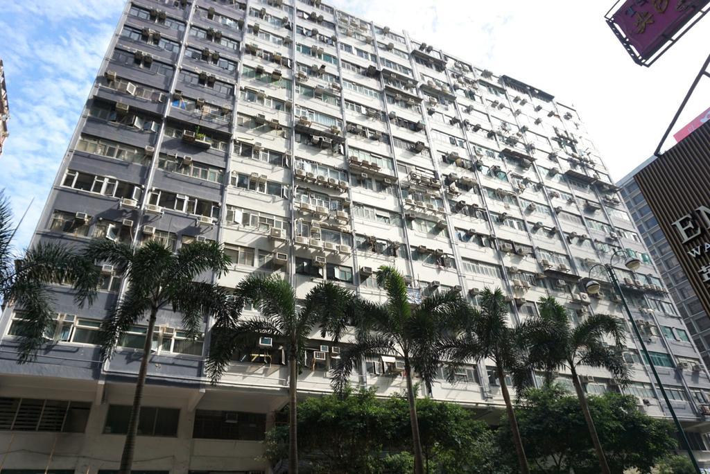 Star Guest House Hong Kong Ngoại thất bức ảnh